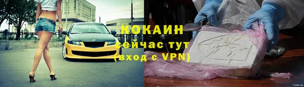 mix Гусь-Хрустальный