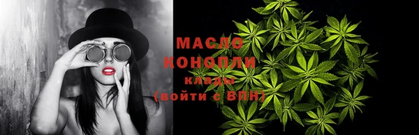 COCAINE Долгопрудный