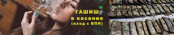 COCAINE Домодедово