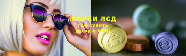 мефедрон VHQ Новый Уренгой