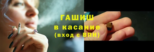 прущая мука Березники