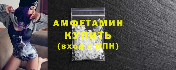 mix Гусь-Хрустальный