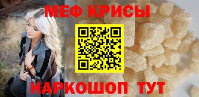 гашиш Балашиха