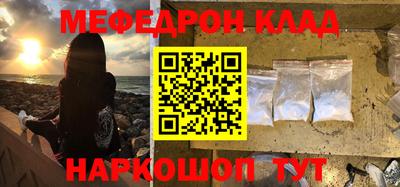 a pvp Гагарин