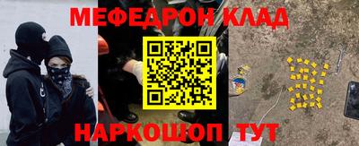 гашиш Балашиха