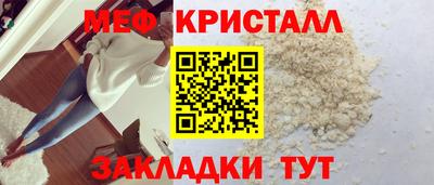 a pvp Гагарин