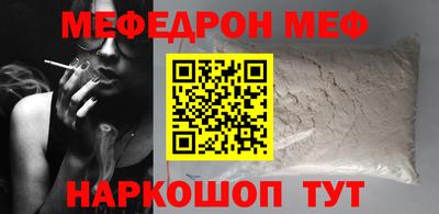 a pvp Гагарин