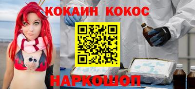 гашиш Балашиха