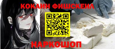 гашиш Балашиха