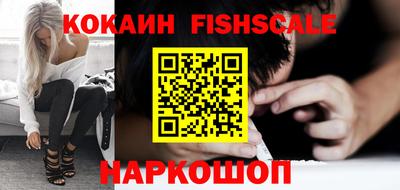 мяу мяу мука Балахна