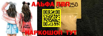 марихуана Гатчина