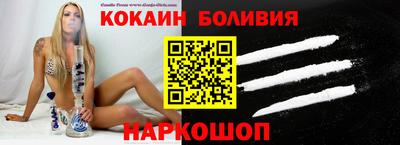 мескалин Гай