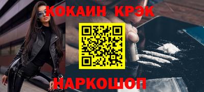 марихуана Гатчина
