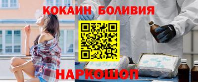 a pvp Гагарин