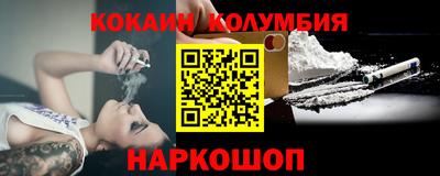 a pvp Гагарин