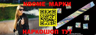 a pvp Гагарин