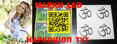 крисы Балаково