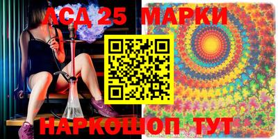 крисы Балаково