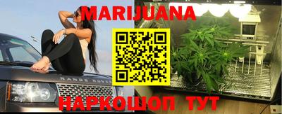 мяу мяу мука Балахна