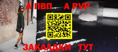 мескалин Гай