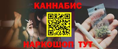 мескалин Гай