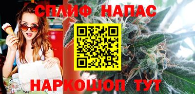 твердый Заводоуковск