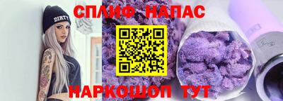 мескалин Гай