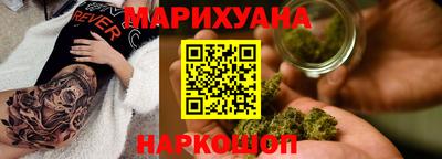 мескалин Гай