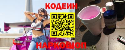 марихуана Гатчина