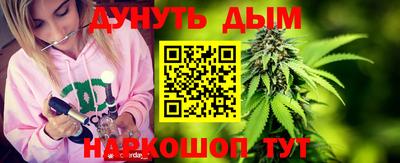 мескалин Гай