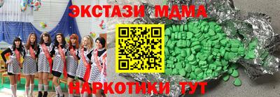a pvp Гагарин