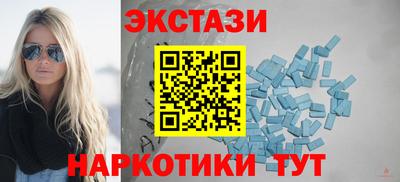 марихуана Гатчина