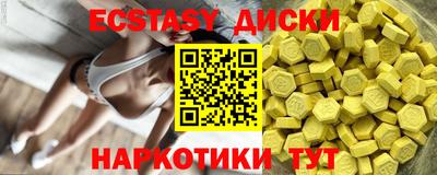 a pvp Гагарин