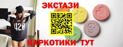 a pvp Гагарин