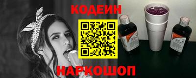 a pvp Гагарин