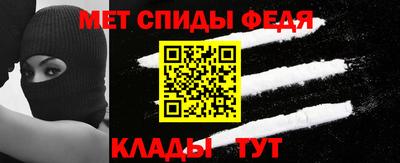 мескалин Гай