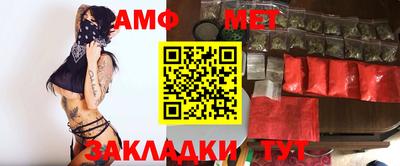 мескалин Гай