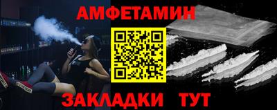 марихуана Гатчина