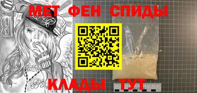 мескалин Гай
