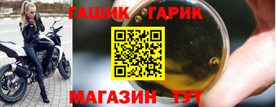 a pvp Гагарин