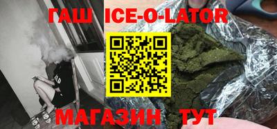 мескалин Гай