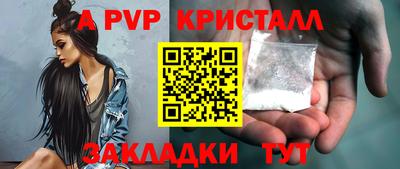 марихуана Гатчина