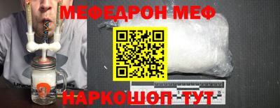марихуана Гатчина